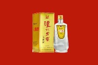 庆阳市宁县回收泸州老窖
